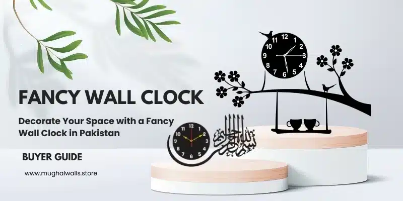 Fancy Wall Clock