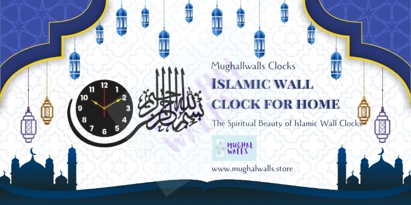 Islamic clock wall