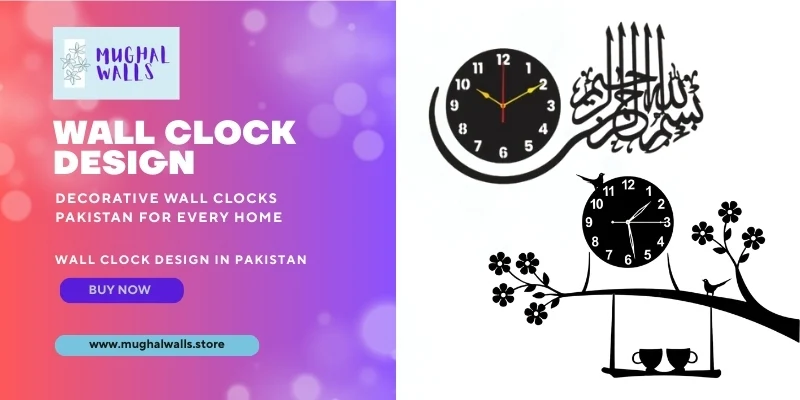 Wall Clock Design