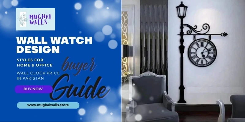 Wall Watch Design